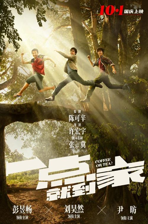 哪里能办假军人驾驶证